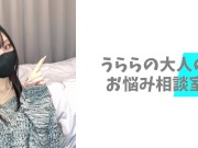 彼氏を手コキでもっと喜ばせる方法を教えちゃいます♡ 1/16