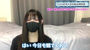 彼女から片手間で手コキしてもらう方法♡