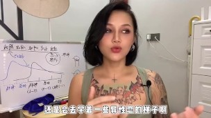 【喷泉主义】肛交知识：男人开发后庭会变弯吗？只有gay才肛交吗？添加了解更多！