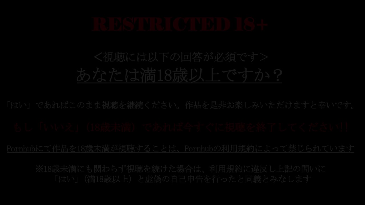 【人妻日記】声を我慢させネカフェでハメ撮り生膣中出しキメる淫乱人妻NTR - RedTube