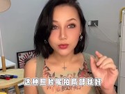 【喷泉主义】两性健康：一招教你拍出性感邀约照！激起伴侣性欲！让他心痒难耐！如何勾引对方让他欲火焚身！添加了解更多！ - Screenshot 8 of 16 - 约炮
