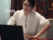 不做爱不报销的色情会计 5/16