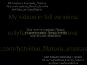 In sea marine. Cafe. Mersin. I'm without panties) 14/16