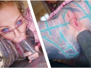 Hot Nerdy Tattoo Teen In Glasses Anal Fuck POV - Gape, Deepthroat, Cumshot