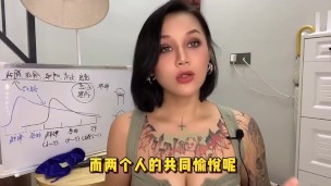 【喷泉主义】延时技巧：男人多长时间算合格？愛愛做多久才正常？專家的答案出人意料！添加了解更多！