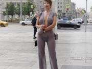 Is this transparent suit right for my casual look? 4/16