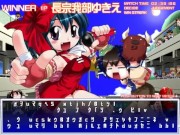 Glove on fight 2 _ Gleam of Force - One Shot