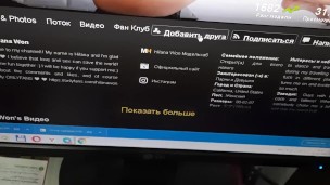 masturbation marathon on pornhub 😳