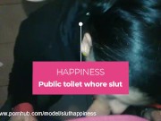 Public toilet whore slut 1/16