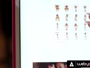 Can't Believe I'm Turned On By His Porn 3/16