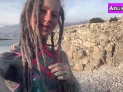 Behind the scene - Anuskatzz loves outdoor sex and shows you her XXX shooting location in lingerie  5/16