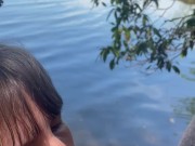 Cumming in my wife's mouth at the lake! 13/16