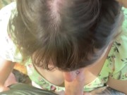 Cumming in my wife's mouth at the lake! 6/16