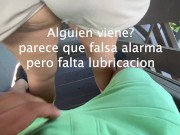 De excursión en el bosque se pone caliente en media caminata, buscamos un lugar solitario casi nos 13/16