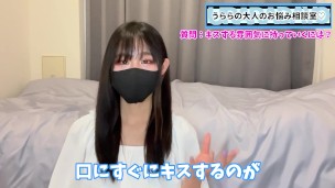 女性とキスする雰囲気の作り方♡【恋愛初心者必見】