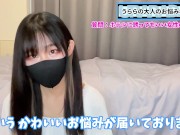 今夜ホテルに行きたい女性の見抜き方♡【男性必見】 2/16