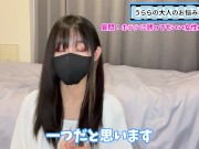 今夜ホテルに行きたい女性の見抜き方♡【男性必見】 4/16