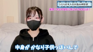 年上の女性に気に入ってもらう方法♡【年上好き必見】