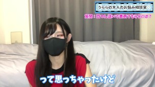 四つん這いで責めてもらう方法♡ 彼女やパートナーに使ってみよう！