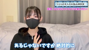 えっちなしでくすぐりを楽しむ方法を伝授します♡