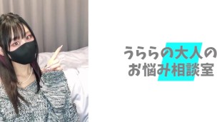 Mな彼氏の作り方♡ 男性にいたずらするのが好きな女の子必見です♡