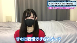 くすぐりに慣れて強くなる方法♡