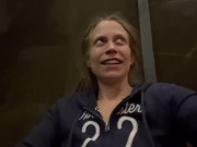 The remote toy introduction 7/16