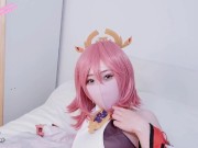 Traveler, come and do something amusing for me [Genshin Impact Yae Miko][柚子猫Yuzukitty] 1/16