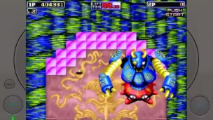 Magical Crystal - MAME - Oneshot