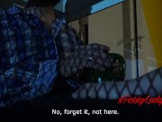 IMPERDIBLE DOBLE SQUIRT! 🤯 Le Pago a mi amigo para coger en su balcón mientras pasan los vecinos 🦊 4/16