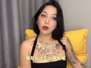 【喷泉主义】两性情感：男女在一起多久发生关系更合适？在一起多久可以啪啪啪？添加了解更多！ - Screenshot 14 of 16 - Squirting