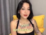 【喷泉主义】两性情感：男女在一起多久发生关系更合适？在一起多久可以啪啪啪？添加了解更多！ - Screenshot 15 of 16 - 情侣