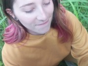 UNA FOLLADA PELIGRA AL AIRE LIBRE 