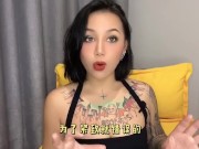 【喷泉主义】两性知识：女人下面越紧越舒服吗？太紧会不会性交痛？添加了解更多！ - Screenshot 4 of 16 - 处女