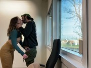 Quick Fuck At The Office OF @RachelRayan 3/16