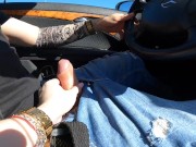 I made Him CUM While He Driving CUMSHOT And Nice Feeling !! 3/16