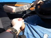 I made Him CUM While He Driving CUMSHOT And Nice Feeling !! 9/16