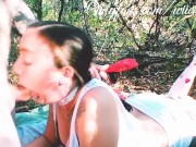 Sloppy outdoors face fucking #0014 10/16