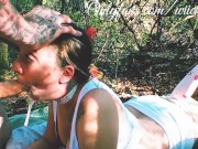 Sloppy outdoors face fucking #0014 11/16