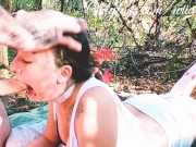 Sloppy outdoors face fucking #0014 9/16