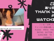 【尻フェチ】デニムを脱がして柔らかいお尻を好き勝手に弄ぶ／薄紫／素人／個人撮影 16/16