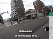 【仕事辞めて日本一周ツーリング Part35 北海道】札幌観光・トリトン【モトブログ旅（リメイク）】 - Screenshot 12 of 16 - Verified Amateurs
