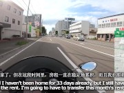 【仕事辞めて日本一周ツーリング Part35 北海道】札幌観光・トリトン【モトブログ旅（リメイク）】 - Screenshot 14 of 16 - Sfw