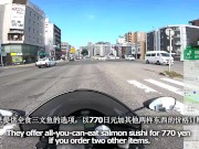 【仕事辞めて日本一周ツーリング Part35 北海道】札幌観光・トリトン【モトブログ旅（リメイク）】 - Screenshot 3 of 16 - Informative