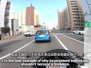 【仕事辞めて日本一周ツーリング Part35 北海道】札幌観光・トリトン【モトブログ旅（リメイク）】 - Screenshot 4 of 16 - Verified Amateurs