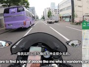 【仕事辞めて日本一周ツーリング Part35 北海道】札幌観光・トリトン【モトブログ旅（リメイク）】 - Screenshot 8 of 16 - Verified Amateurs
