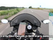 【仕事辞めて日本一周ツーリング Part38 北海道】批判する時間という損失【モトブログ旅（リメイク）】 - Screenshot 1 of 16 - HD