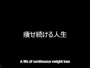 【仕事辞めて日本一周ツーリング Part38 北海道】批判する時間という損失【モトブログ旅（リメイク）】