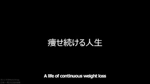 【仕事辞めて日本一周ツーリング Part38 北海道】批判する時間という損失【モトブログ旅（リメイク）】