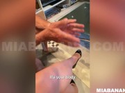 Mon beau père de 65 ans me baise comme une chienne sans capote 5/16